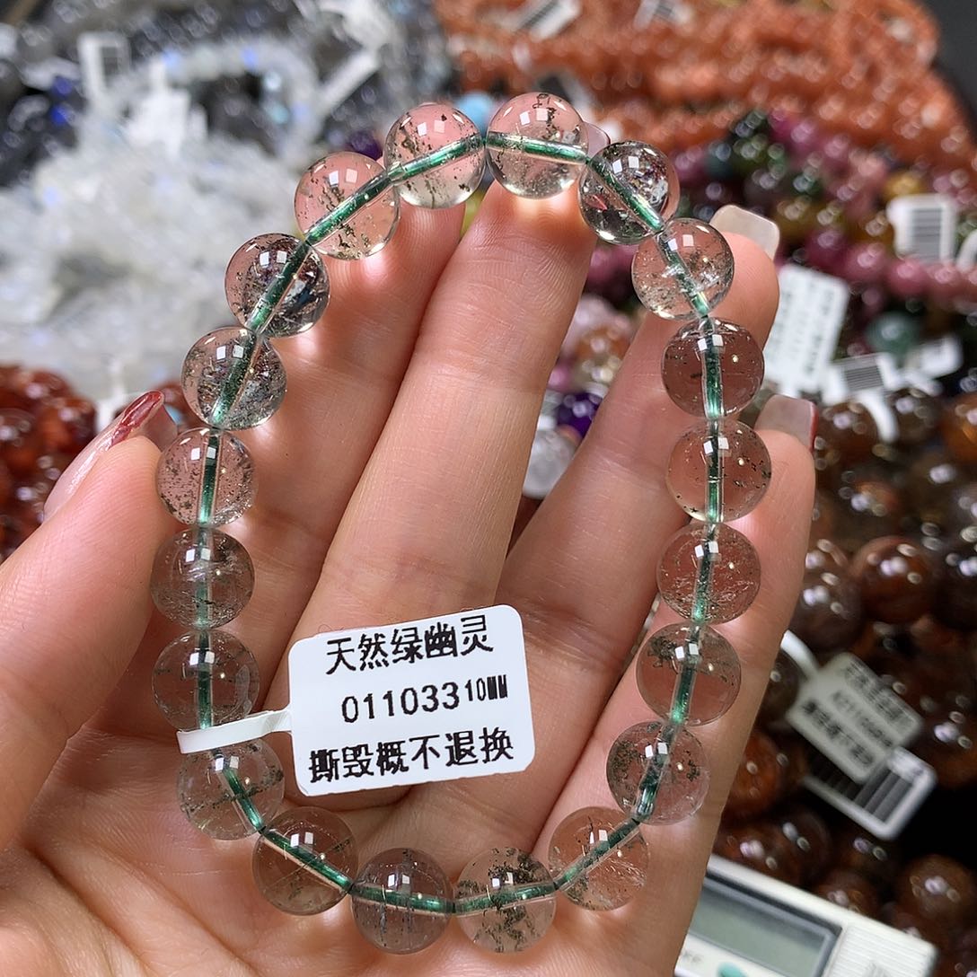 水晶手链未镶嵌，