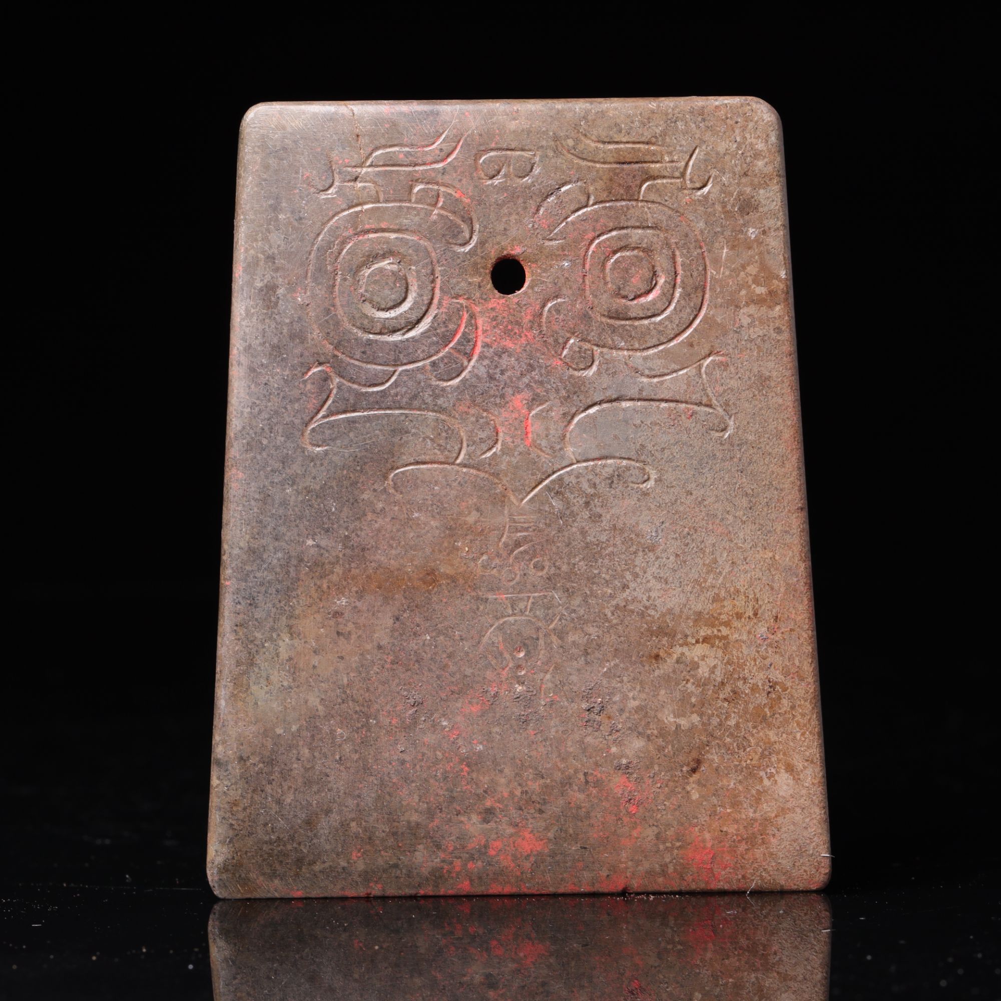 明代和田玉神面纹玉钺