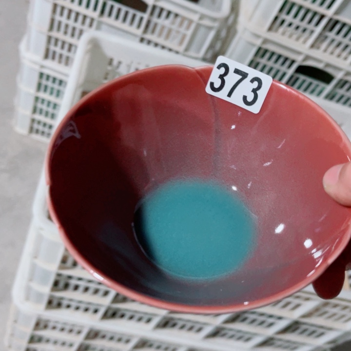 哈哈哈哈哈哈哈哈哈哈哈碗