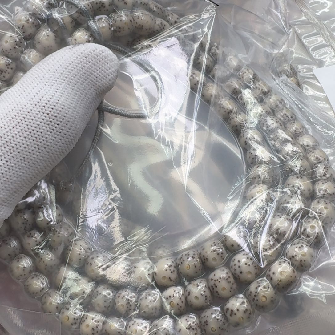 星月菩提手串11梵天糯冰月留白针尖星8左右108