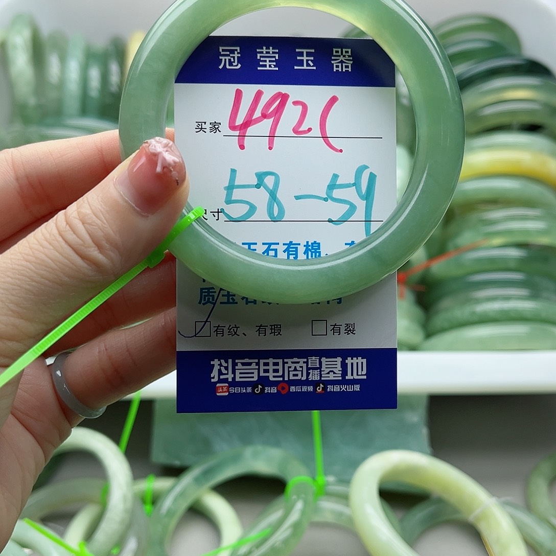 未镶嵌岫玉蛇纹石岫玉手镯