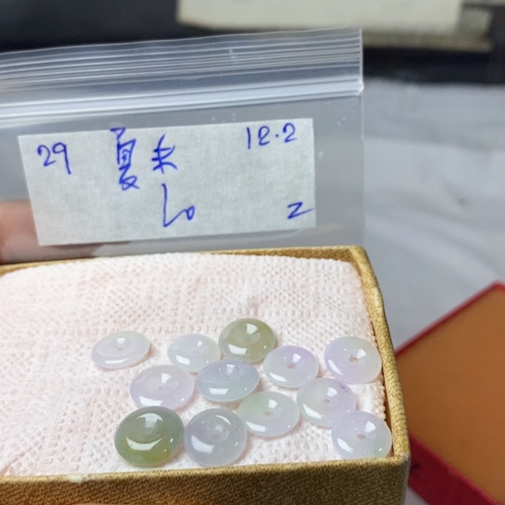 夏***醒定制翡翠未镶嵌不退