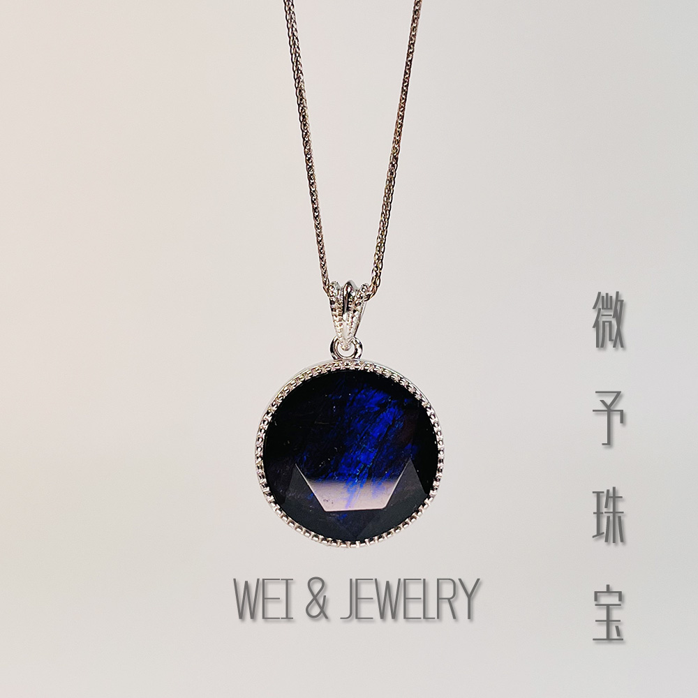 【微予珠宝】【不含链】加拿大蓝紫彩斑菊石原石吊坠多样性六芒星15M