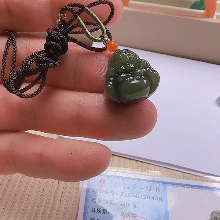 和田玉（碧玉）颈饰未镶嵌