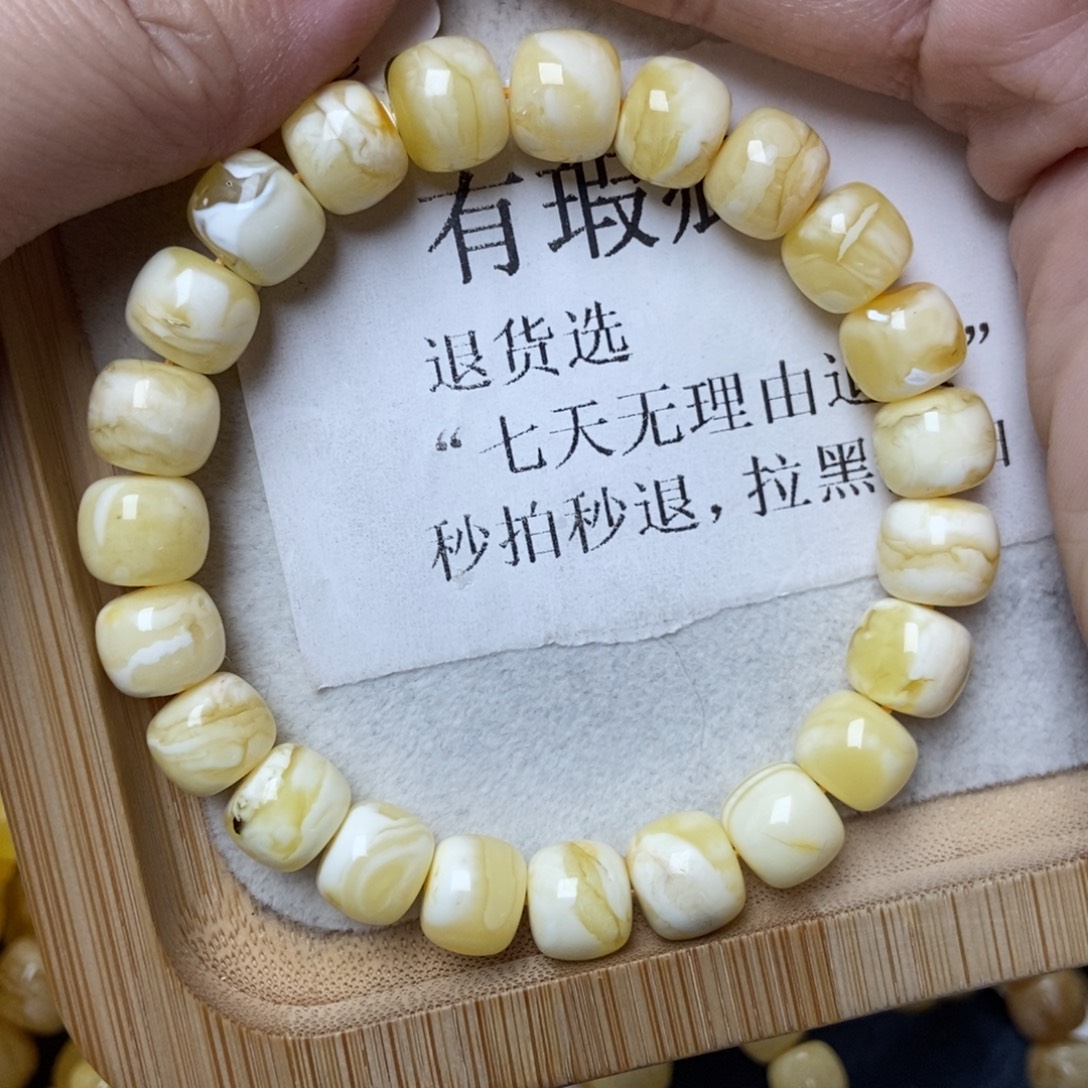 琥珀未镶嵌珠宝奇石10