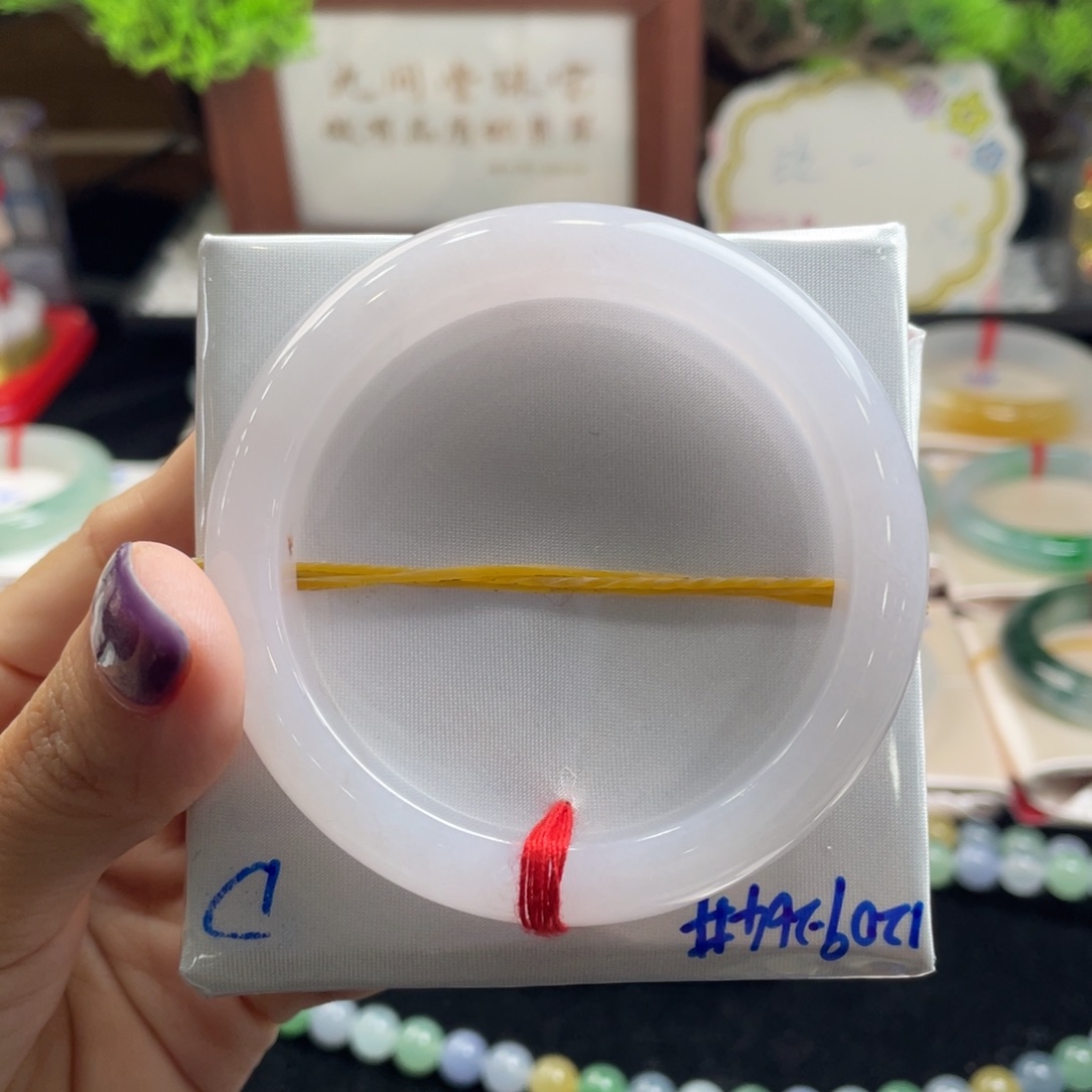 翡翠未镶嵌手镯55+正圈