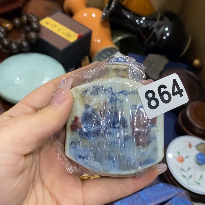 紫砂陶瓷艺术陶瓷艺术