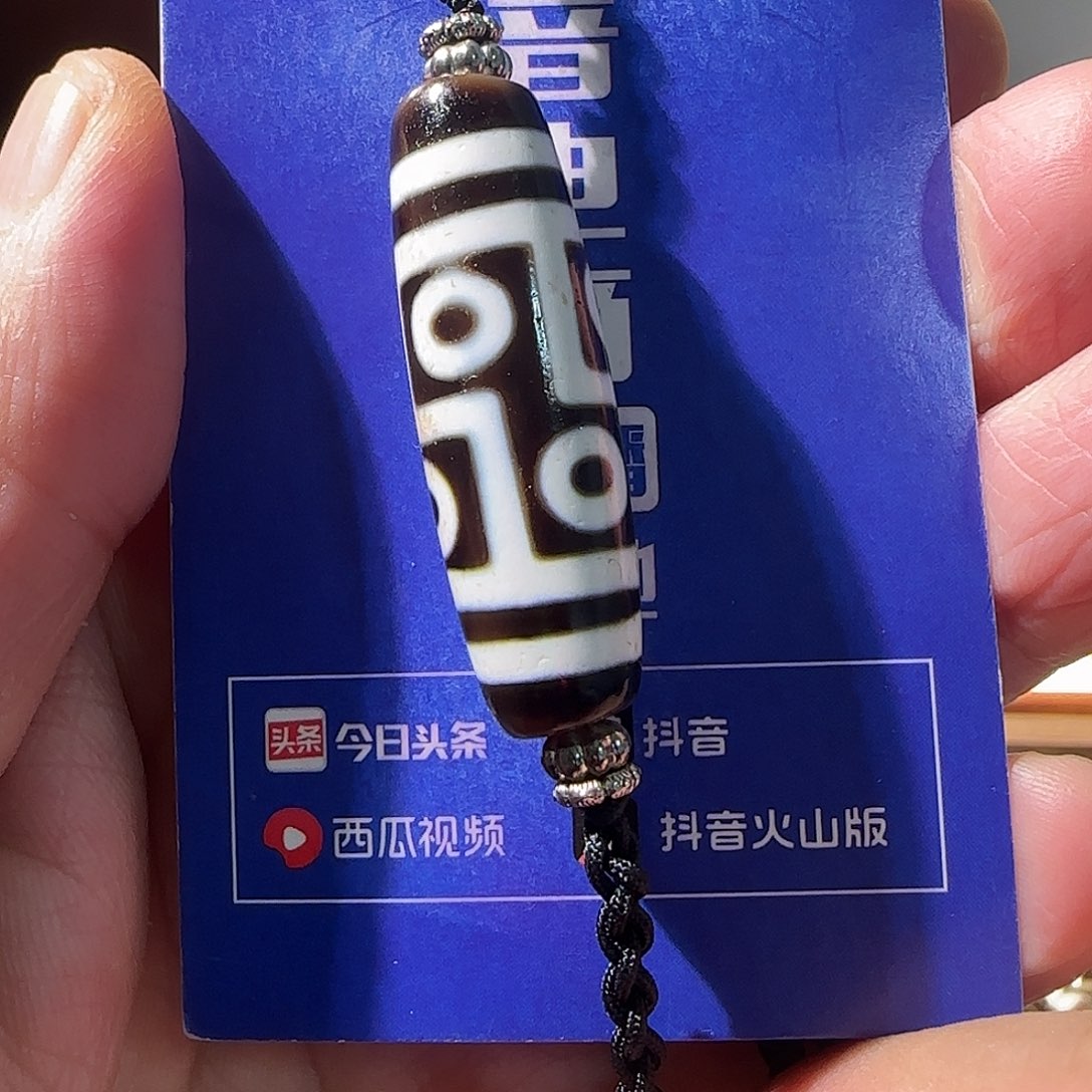 玛瑙/玉髓颈饰合金