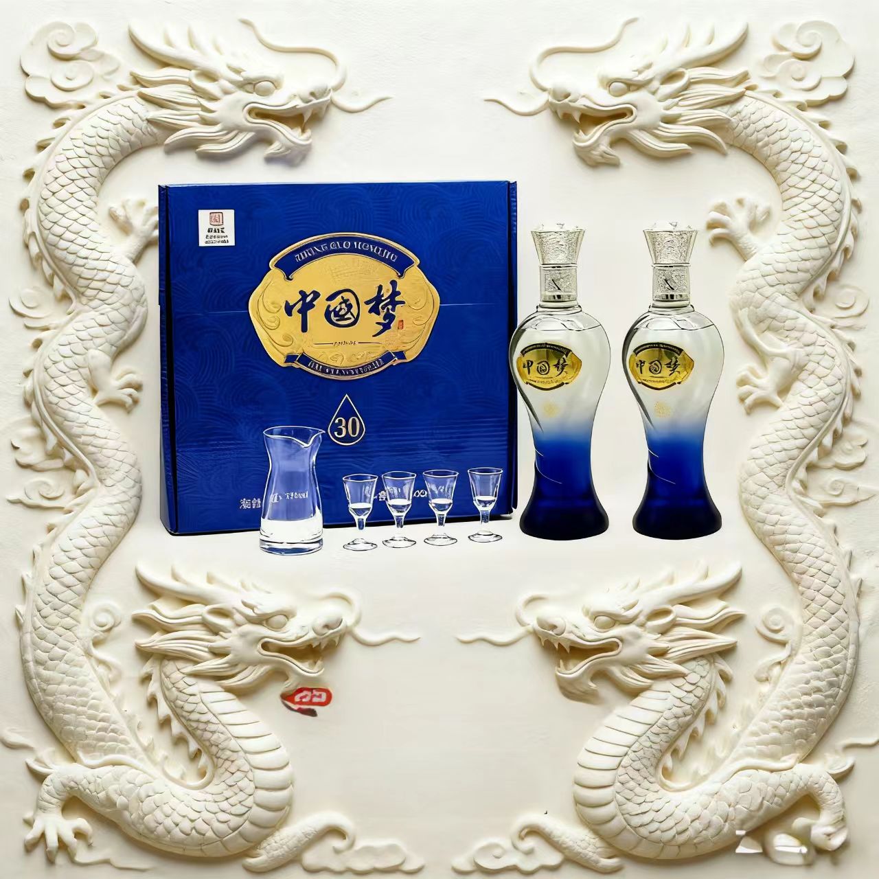 百年迎贺浓香型纯粮白酒52度500ml*252度