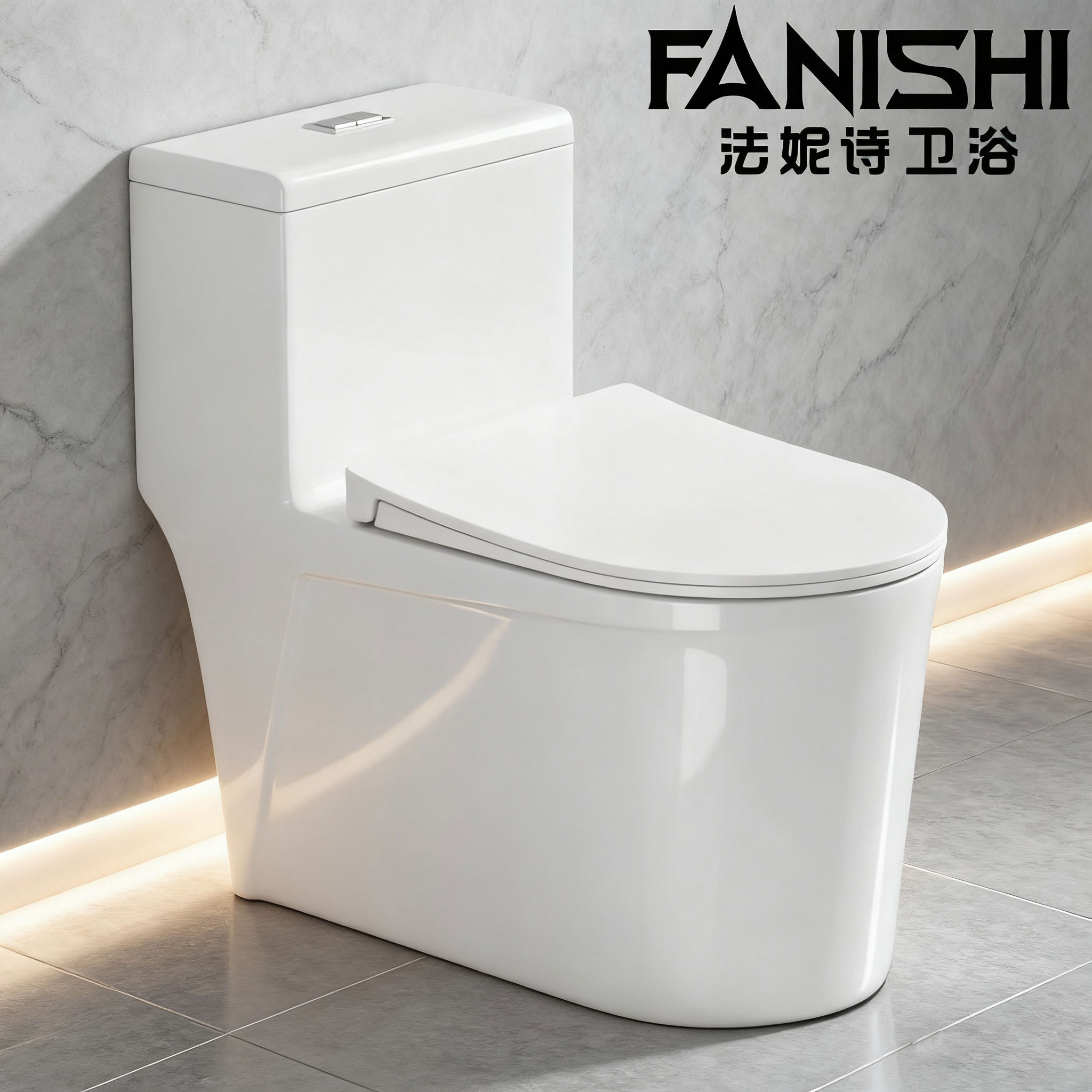 家用马桶抽水坐便器超漩虹吸式节水静音防臭防溅水大管道防堵座厕