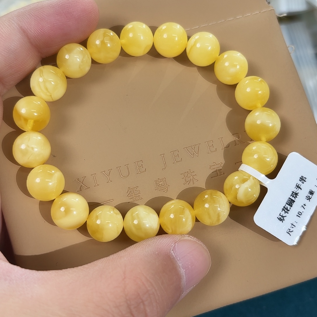 蜜蜡未镶嵌裸石57400000000