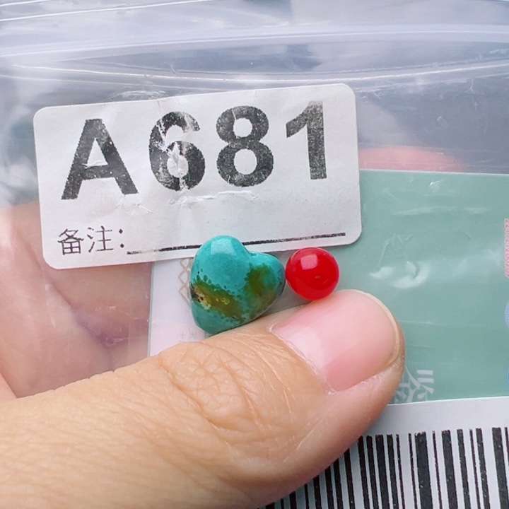 南红玛瑙未镶嵌珠宝奇石