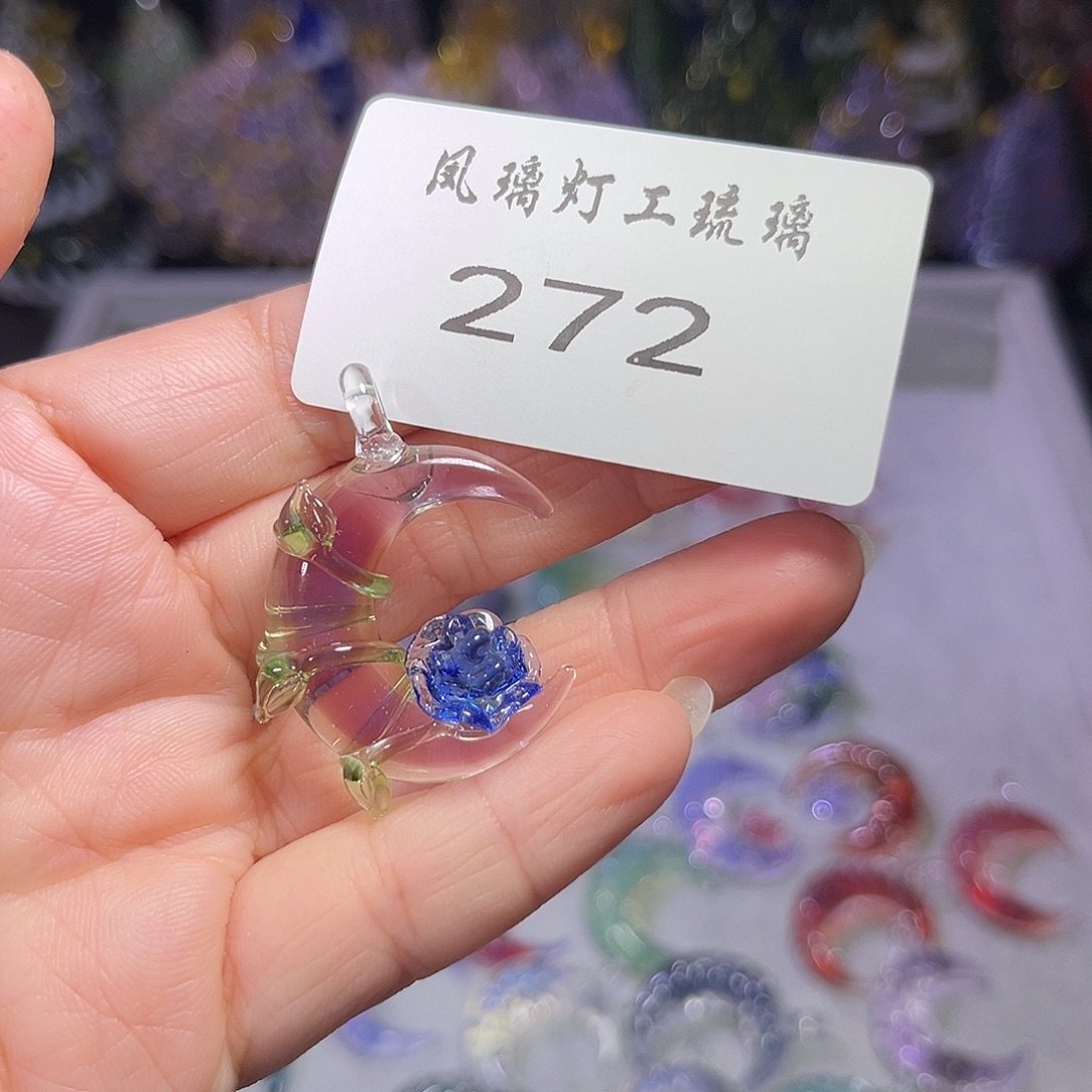 汤***i玻璃吊坠（不含链）272月亮吊坠