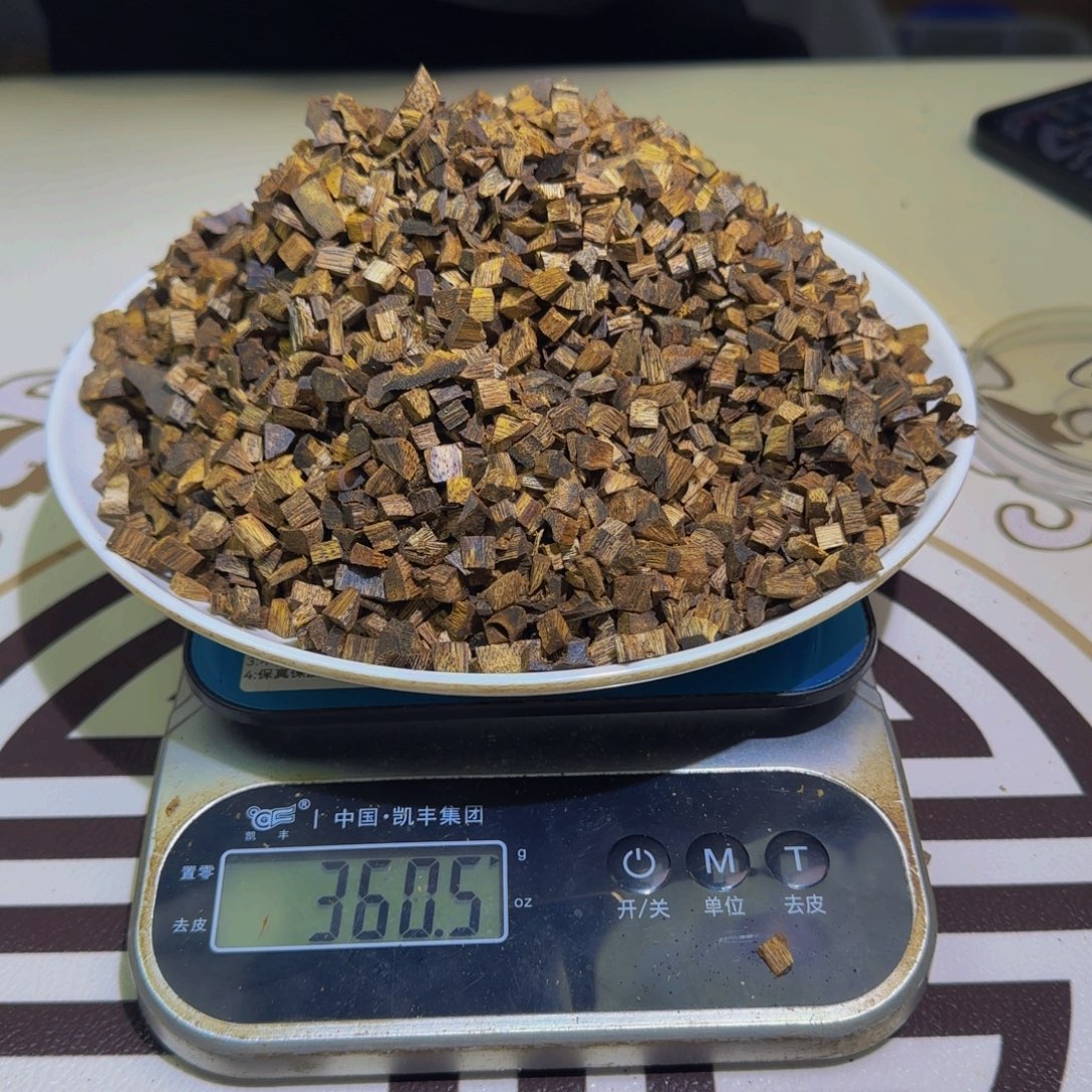 香料尖叶子高油老料100克克克克克