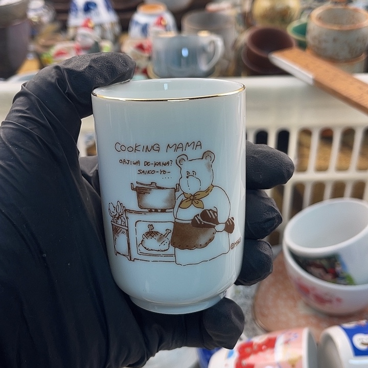 瓷片中古瓷器默认微瑕介意勿拍no退no换