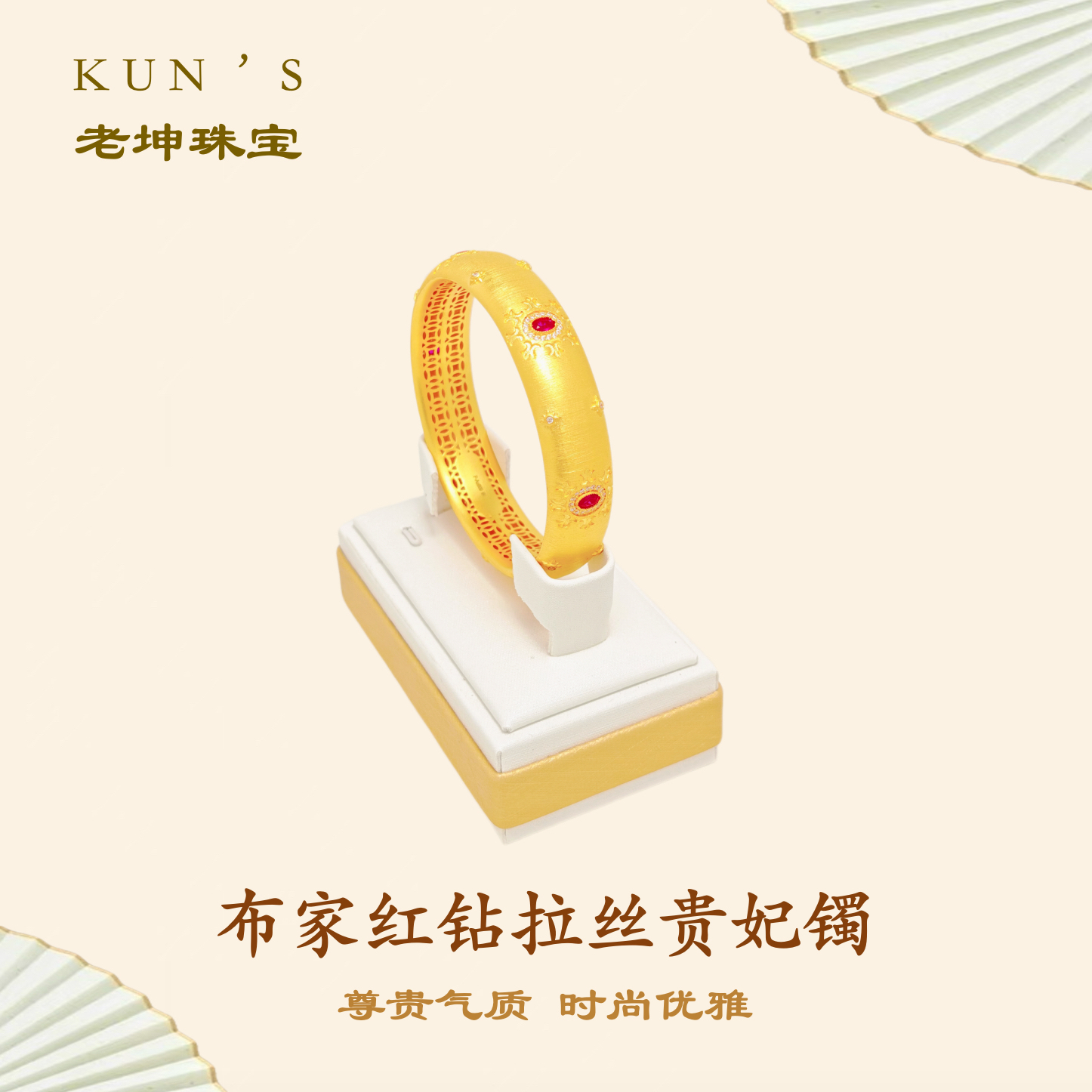 足银手镯 【布家卡15拉丝手镯】欧式宫廷风古法拉丝点钻手镯