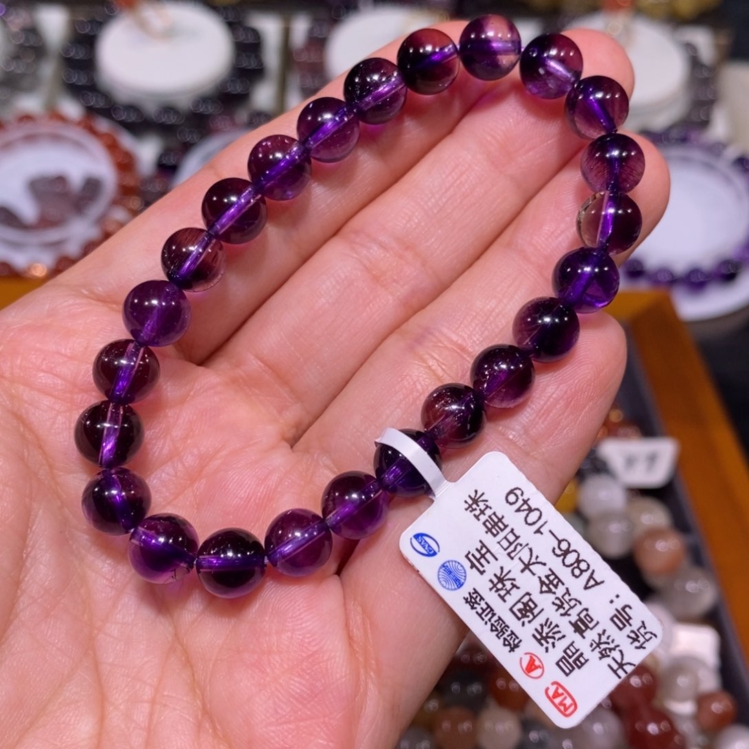 水晶手链未镶嵌超七7.8 紫超