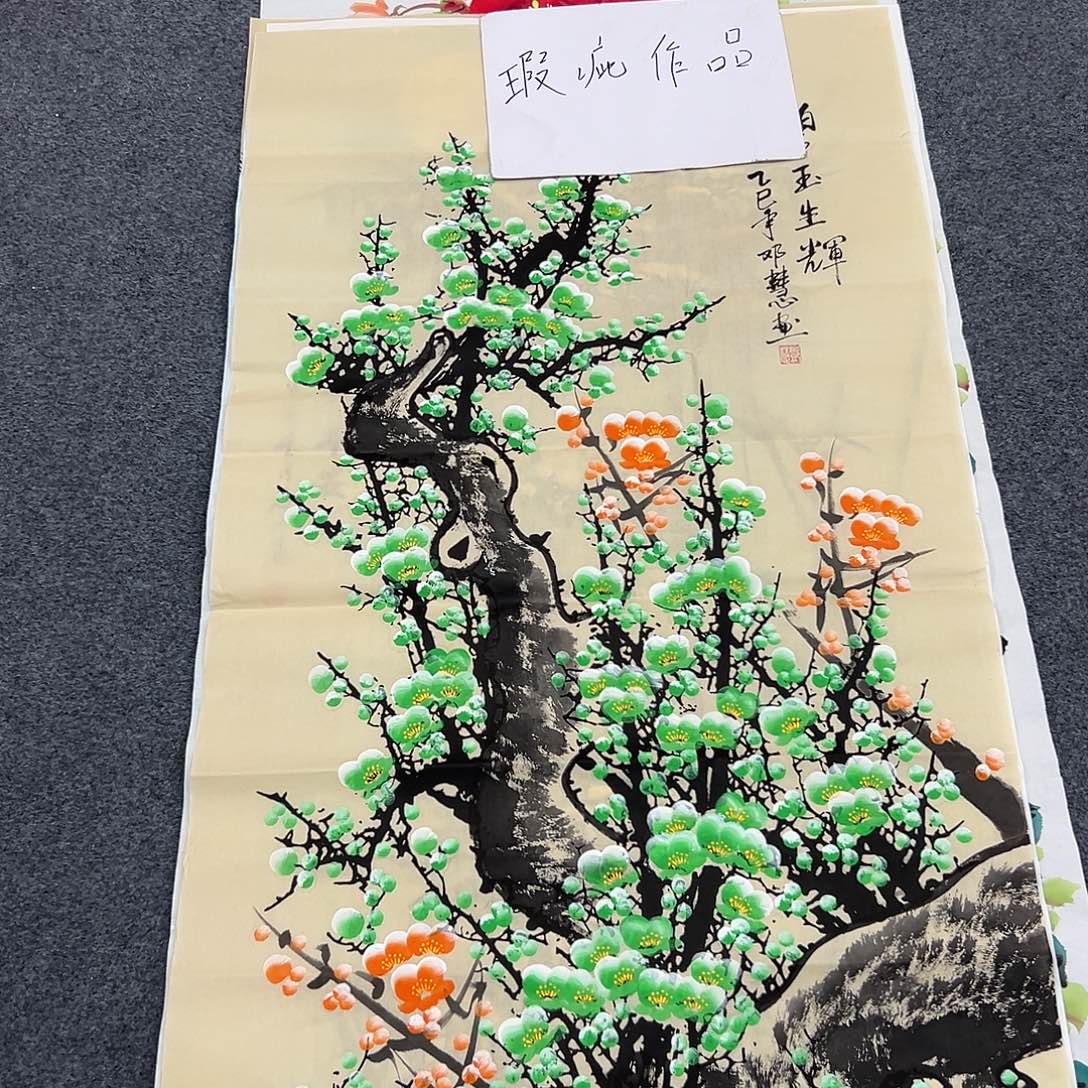 老哥们早上好啊哈