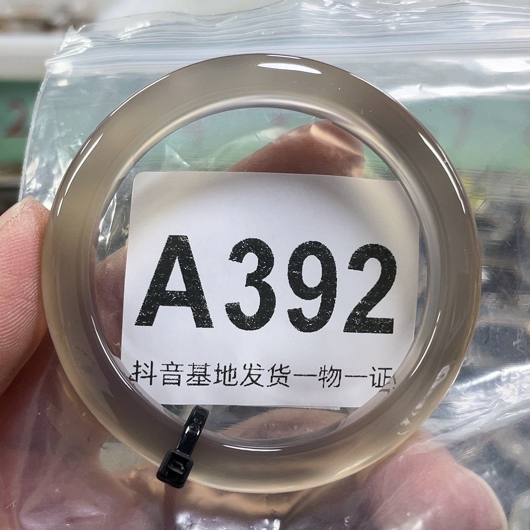 手镯玛瑙/玉髓未镶嵌用****256