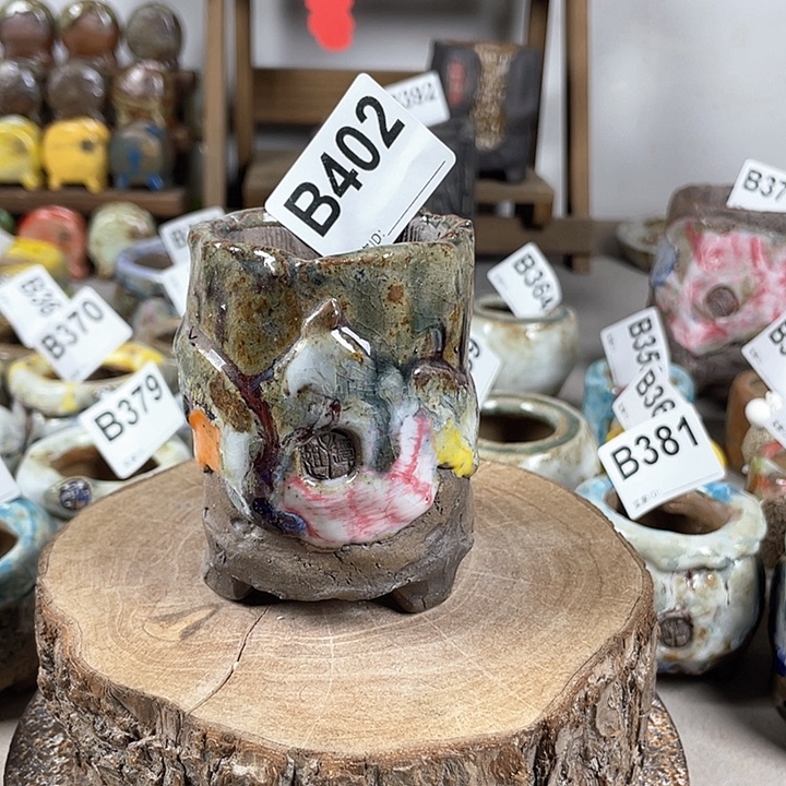 紫砂花盆孤品 不规则 油画山石老桩内口5