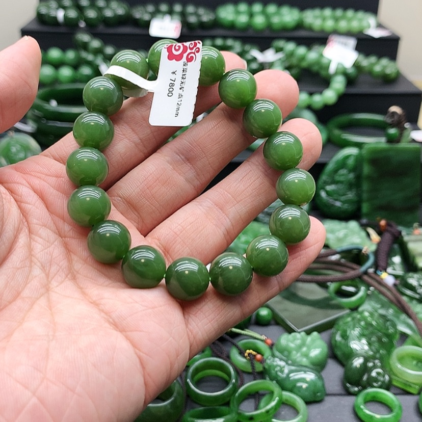 【闪购商品】和田玉（碧玉）手链未镶嵌赫****猫