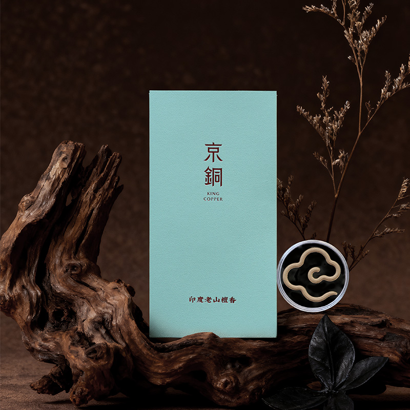 老山檀正装礼盒包装