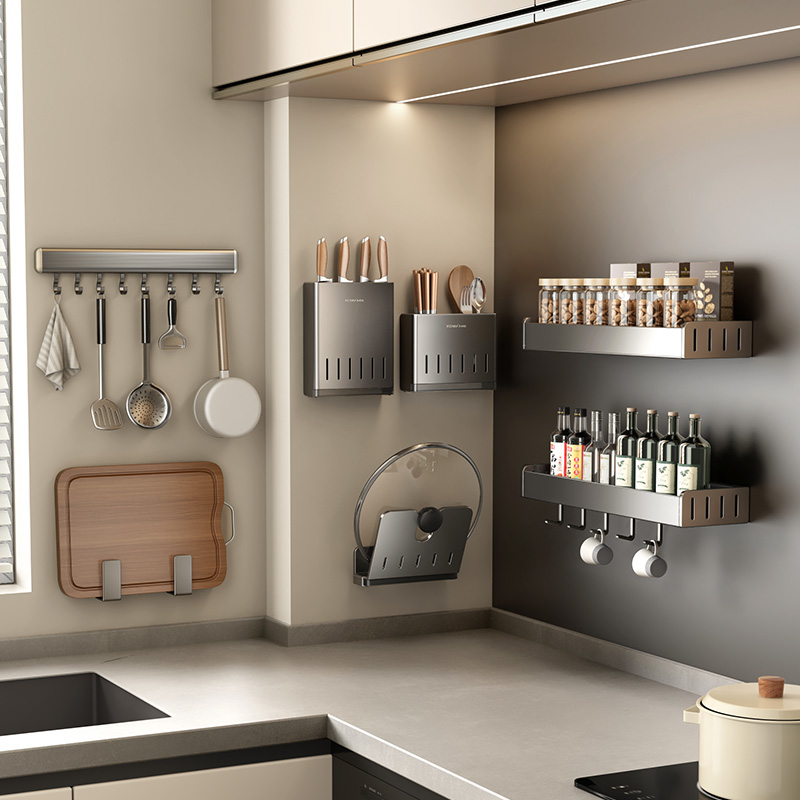 天地鱼厨房置物架壁挂式免打孔枪灰调味料用品大全刀架多功能收纳