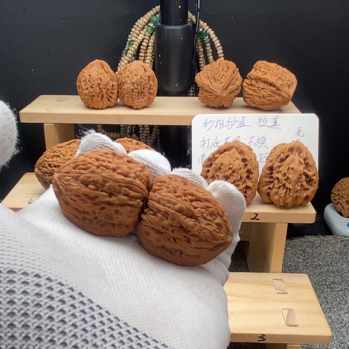 文玩核桃吊坠?**酱南疆石33