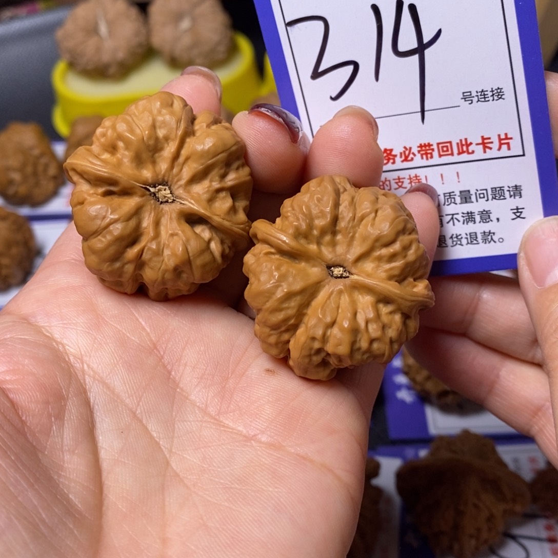 二***寶把件文玩核桃36蛤蟆314