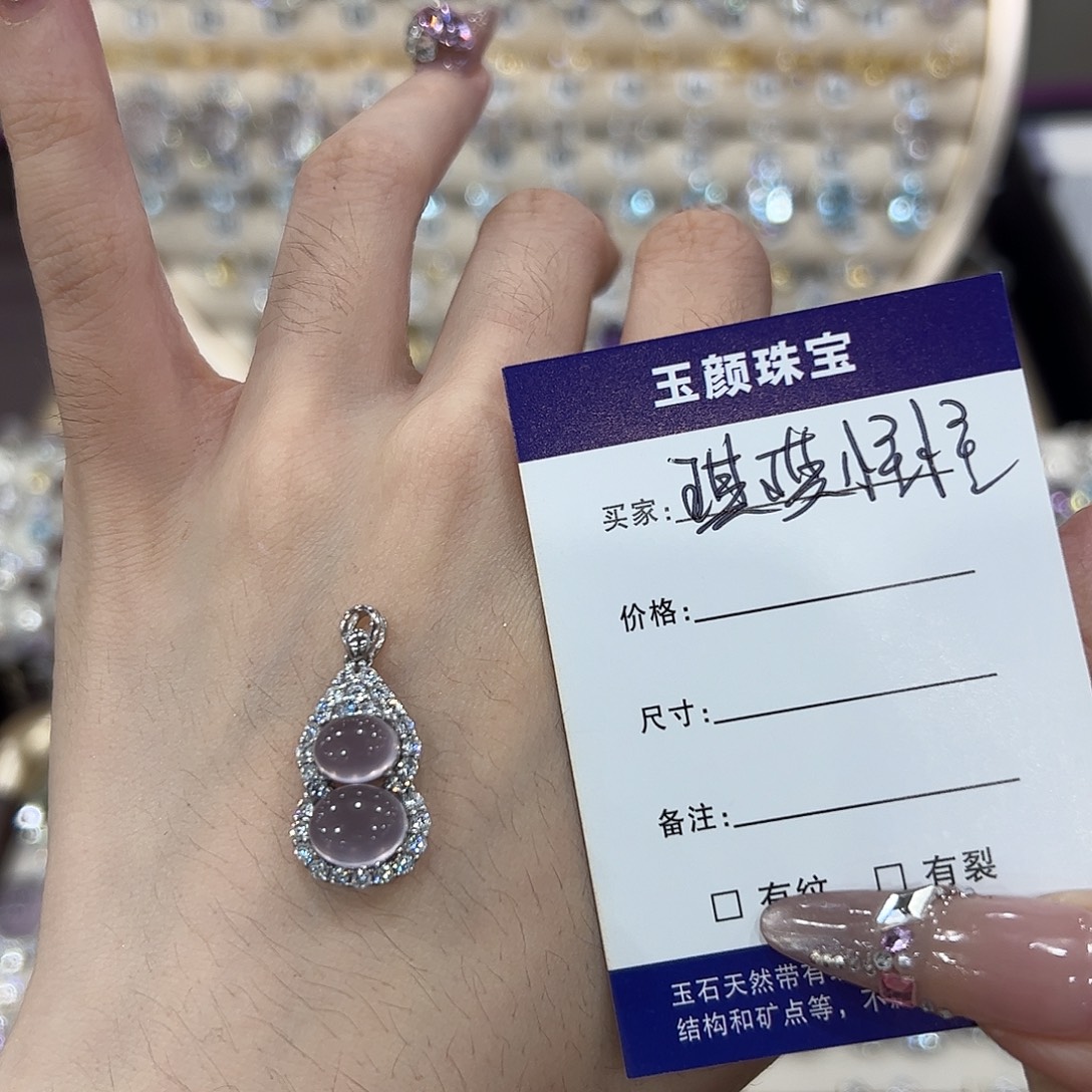 琪***怪银S925镶嵌项链萤石