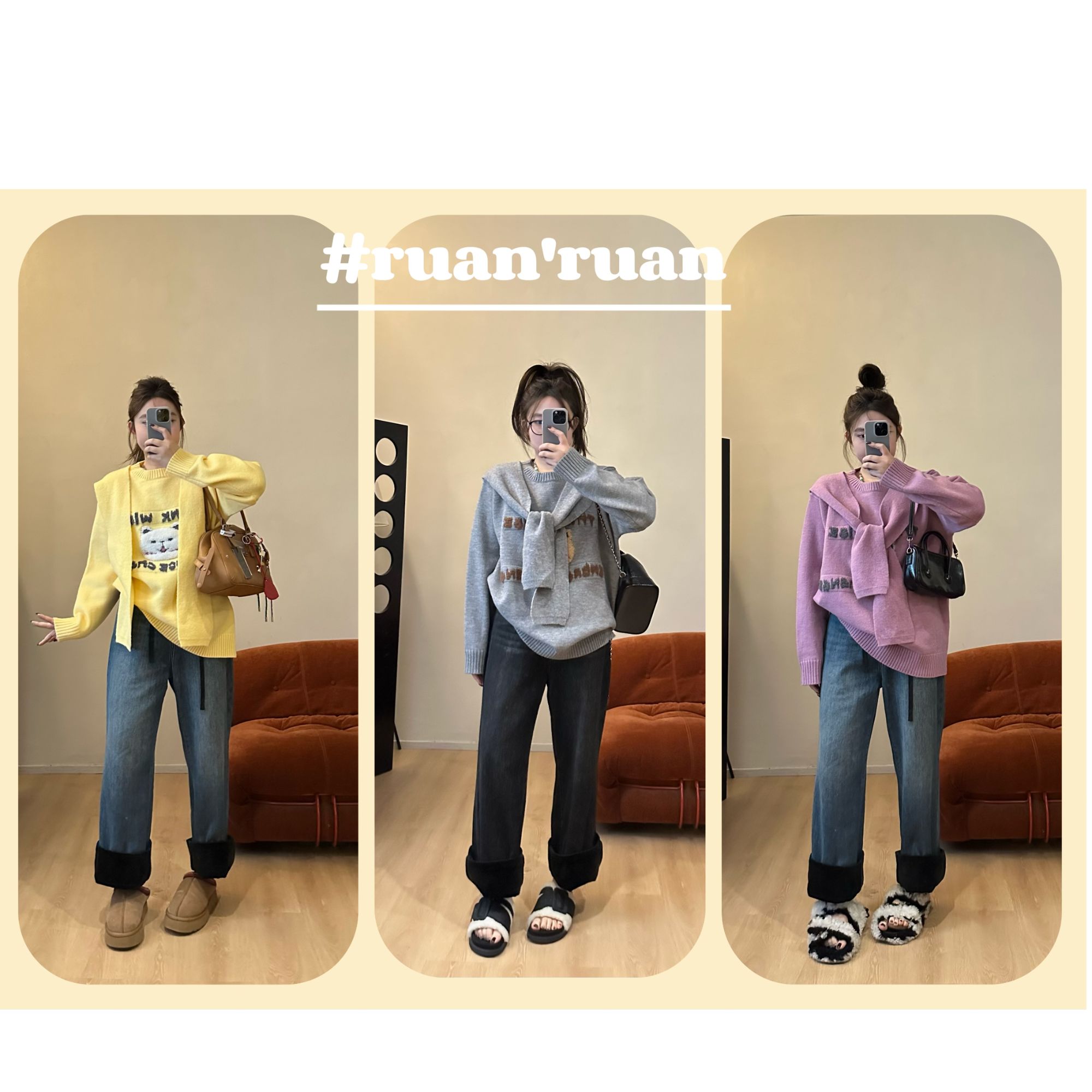 晶咕【毛绒小猫】休闲宽松百搭韩版字母刺绣针织披肩两件套