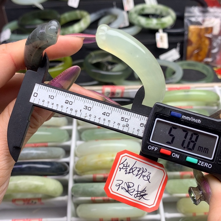 蛇纹石玉手镯未镶嵌764