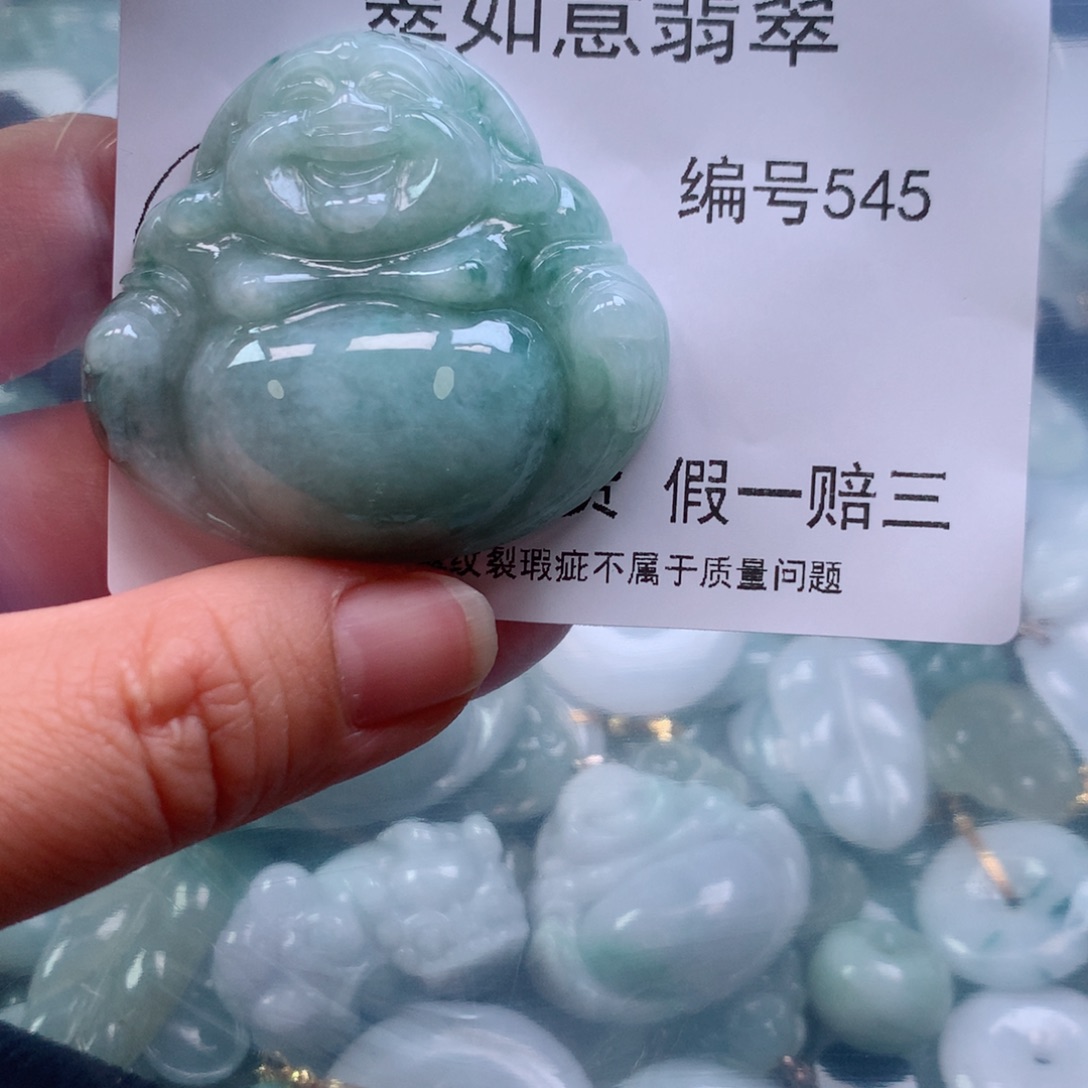 翡翠颈饰未镶嵌天然翡翠545