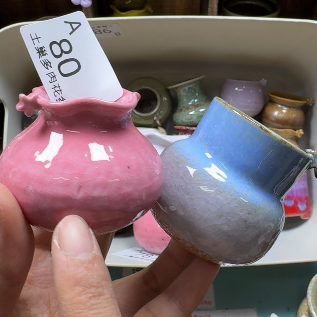 笑***了陶瓷艺术品设计与制作