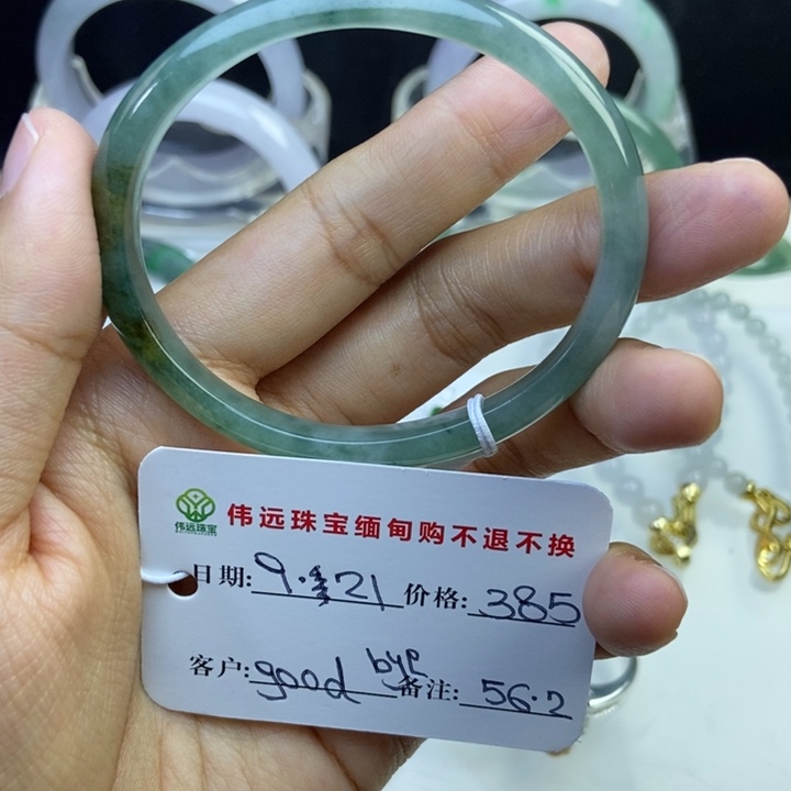 g***e未镶嵌手镯翡翠缅甸天然翡翠A货