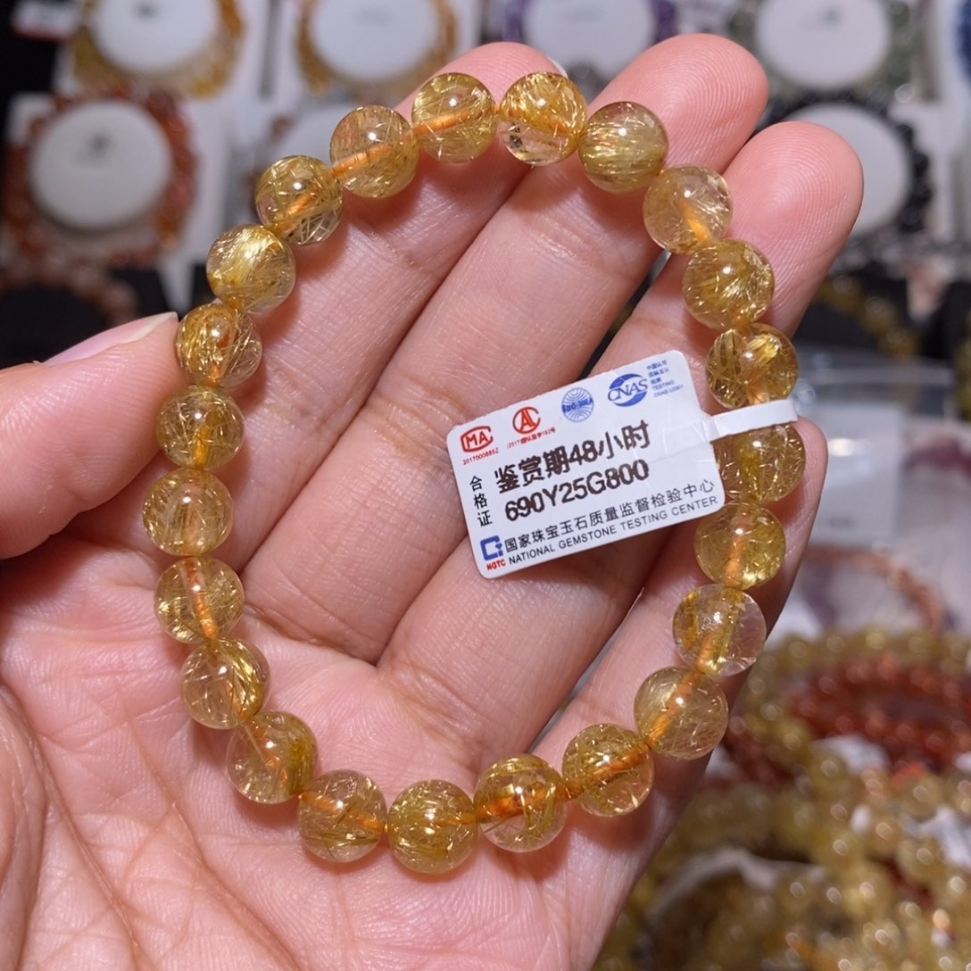 【闪购商品】发晶手链未镶嵌任****歌烟花钛晶8m