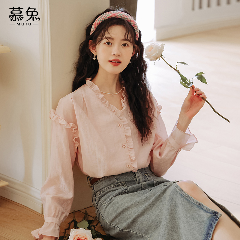 慕兔法式甜美粉色长袖衬衫女春2025新款设计感小众V领木耳边上衣