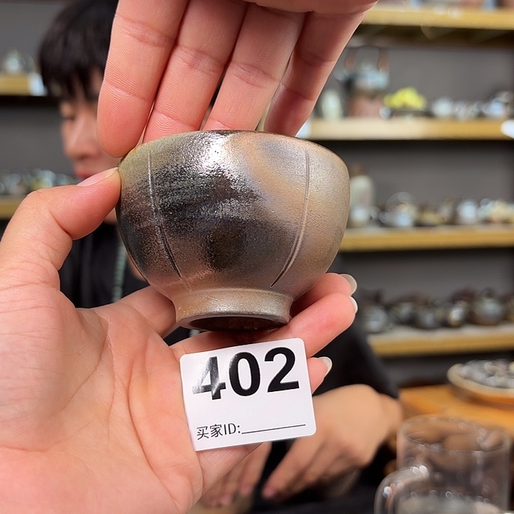 坭兴陶柴烧全手工原矿泥料杯