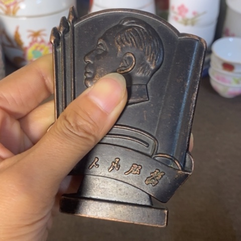 瓷片景德镇陶瓷研究所