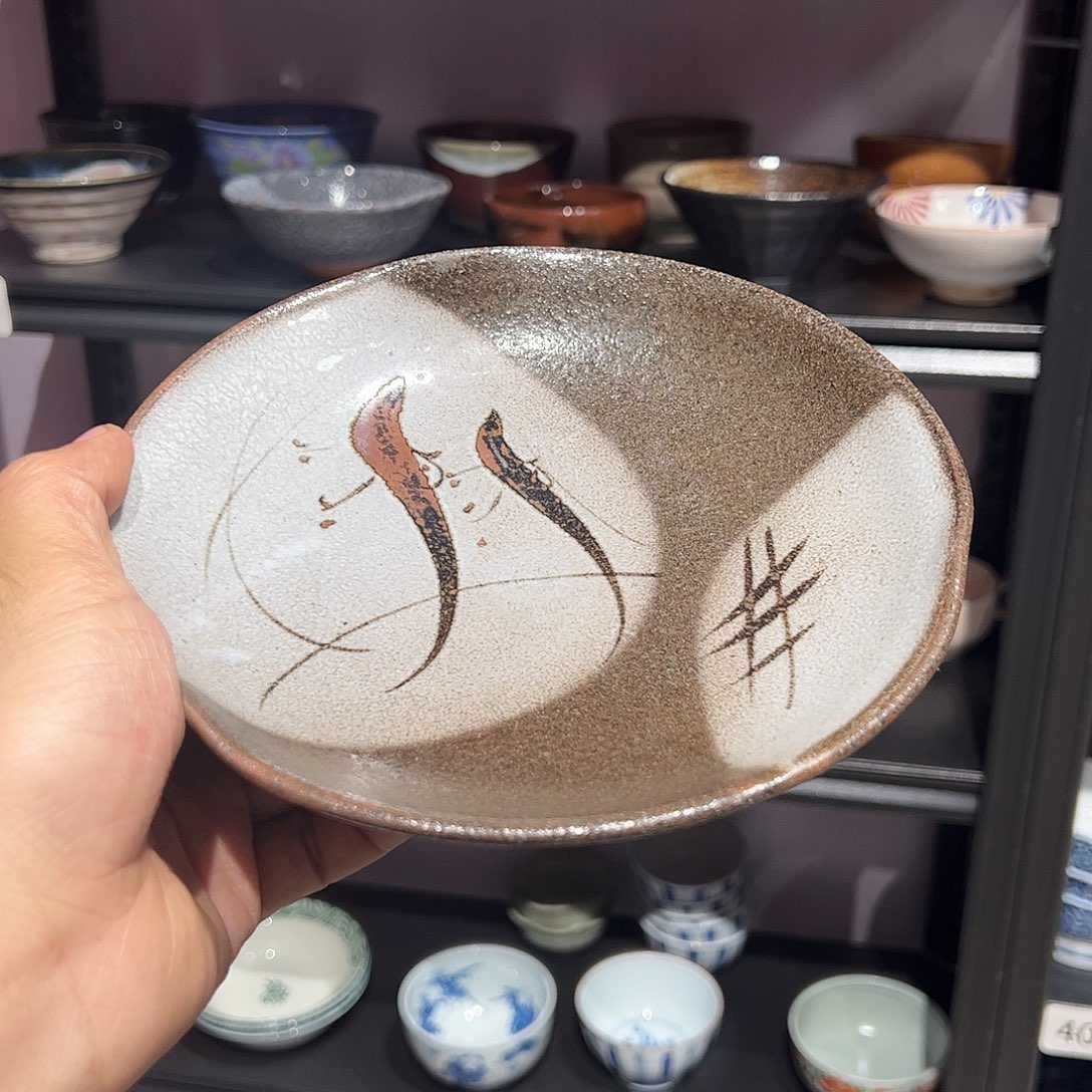 紫砂小富外瓷满22包邮.185