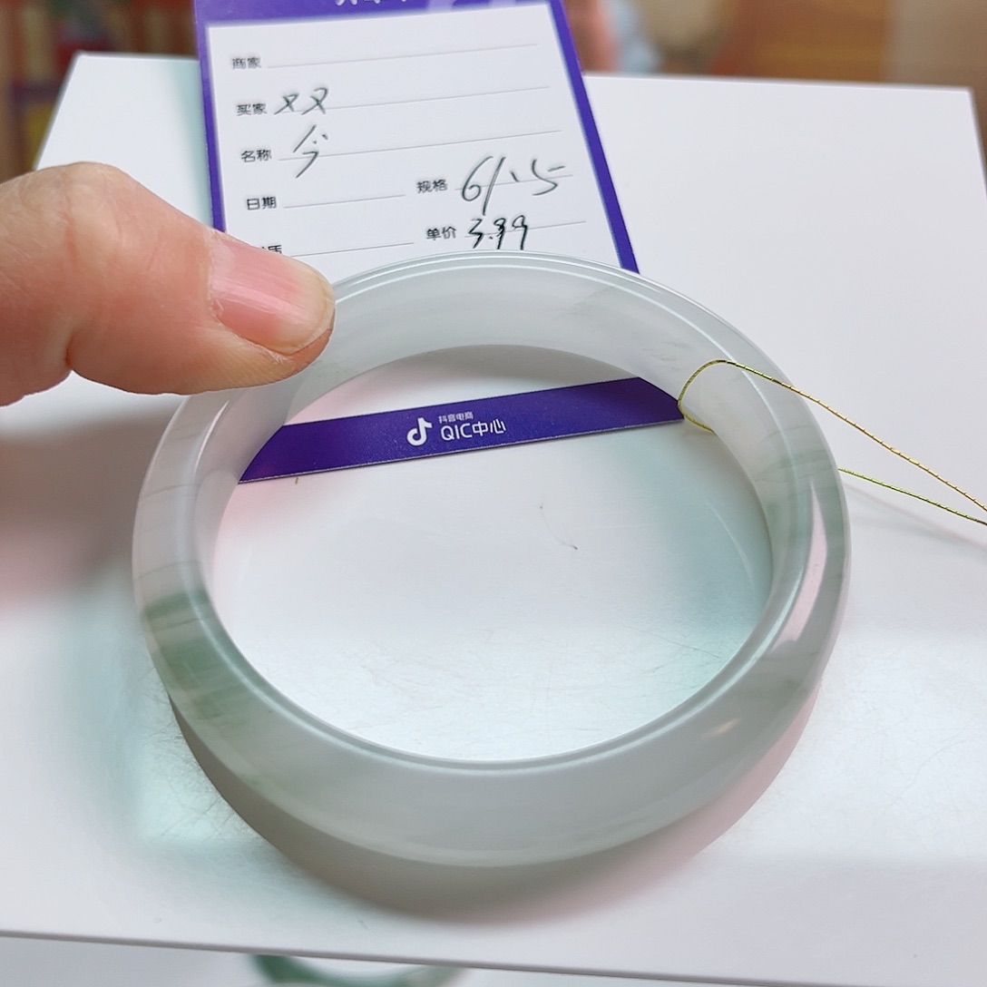 石英质玉手镯未镶嵌双**儿