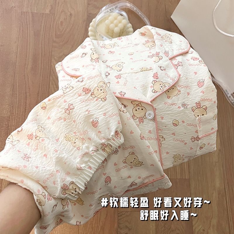 2026新款可爱轻松熊睡衣儿童夏季短袖云朵棉薄款家居服套装女童
