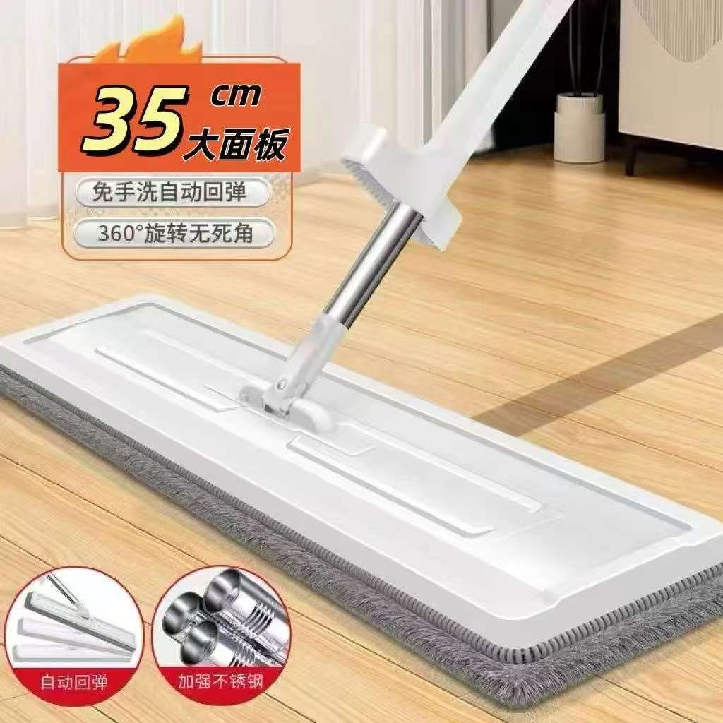 蛇年新款35免手洗拖把拖地神器拖把