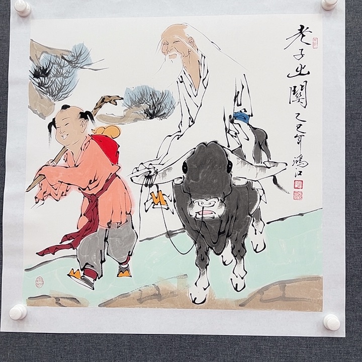 国画书画作品多次