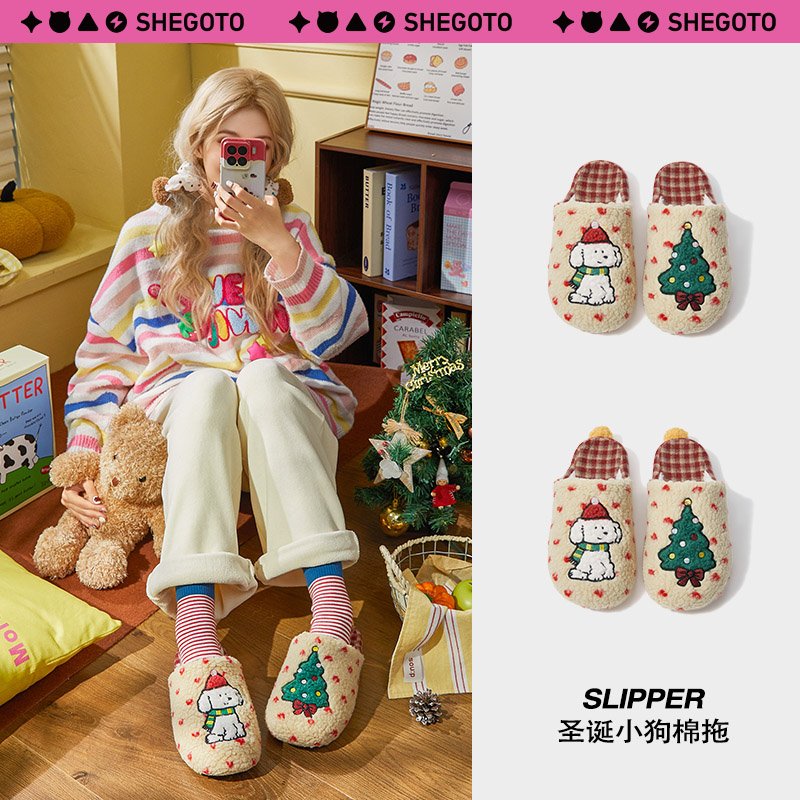 SHEGOTO圣诞氛围感亲子盆底拖舒服棉拖鞋情侣居家外穿秋冬毛绒ins
