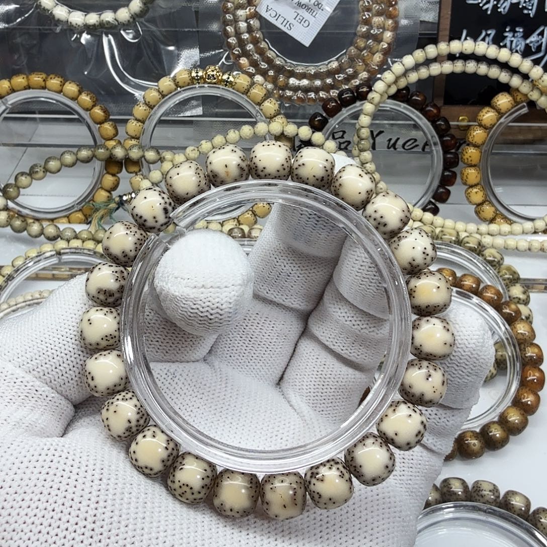 吊坠星月菩提10/9侧留白