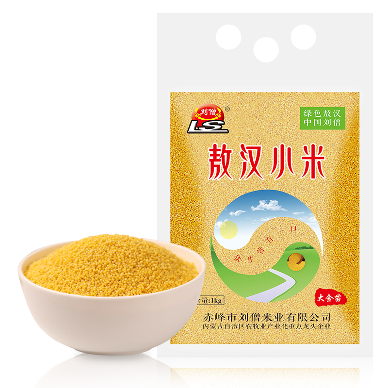 刘僧内蒙古赤峰敖汉黄小米1kg