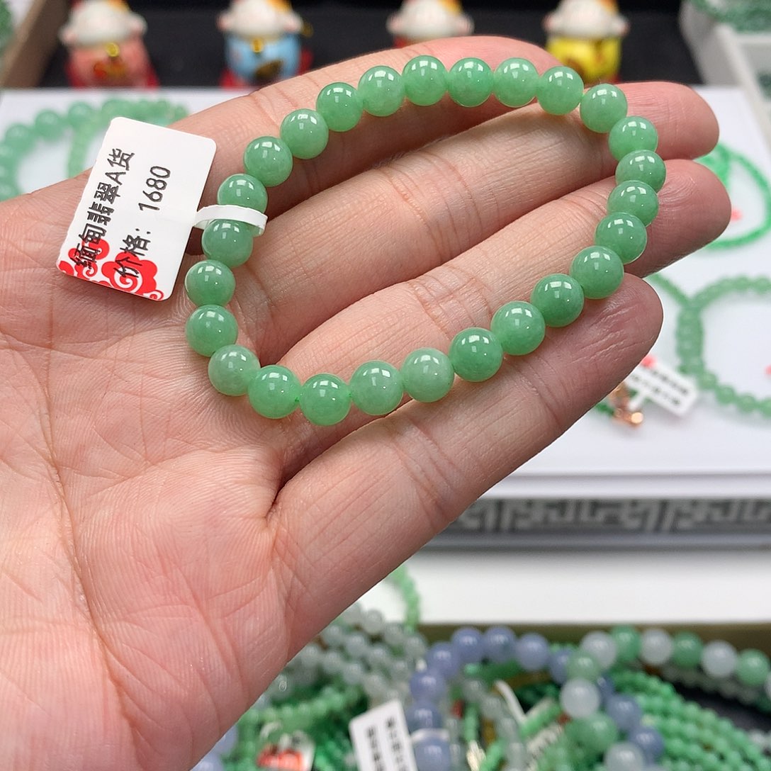 翡翠手链未镶嵌翡翠