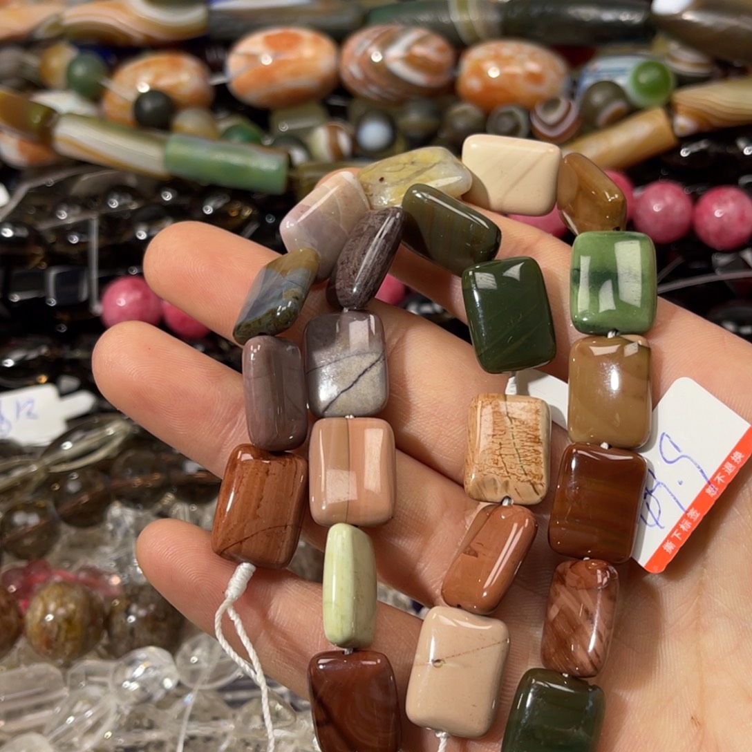 玛瑙/玉髓散珠阿拉善片