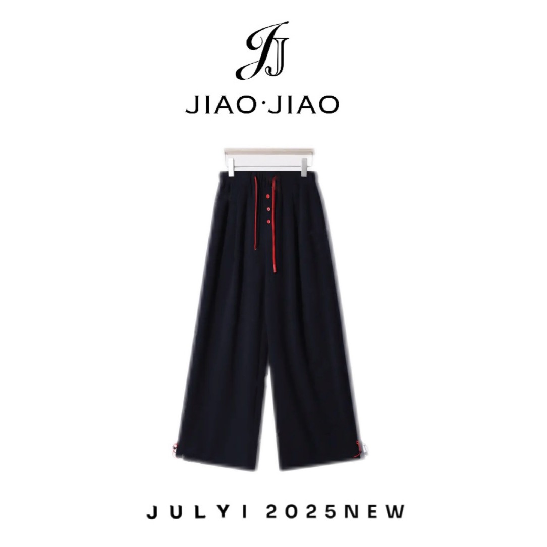 “羊绒”抽绳松紧腰休闲阔腿裤静奢风舒适显瘦休闲